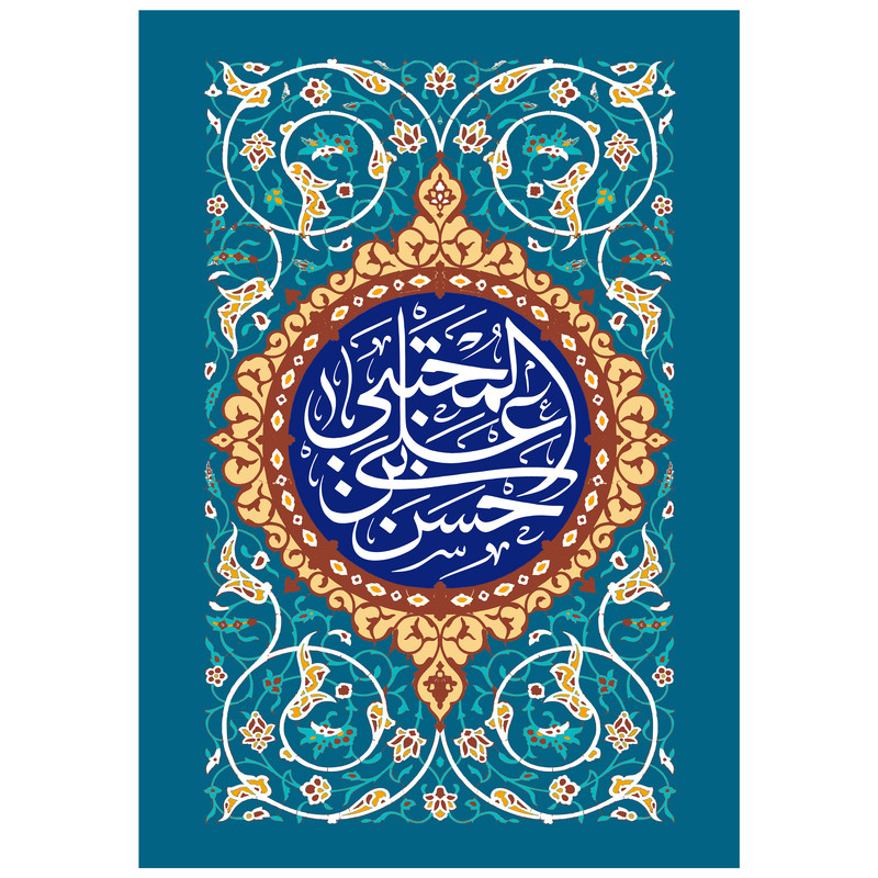 پرچم مدل امام حسن مجتبی علیه السلام کد 257100145