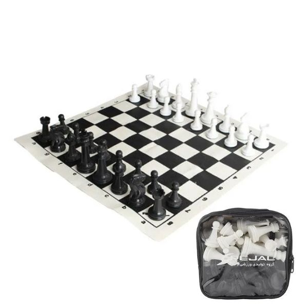 شطرنج رجال مدل فدراسیونی 5207 به همراه کیف