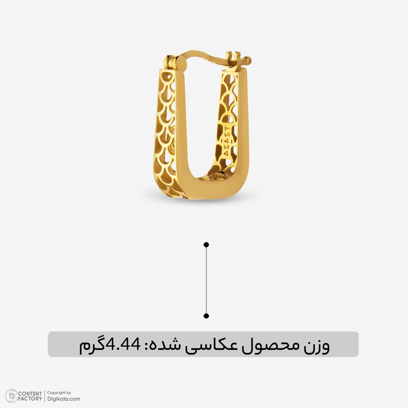 گوشواره کلیپسی طلا 18 عیار زنانه گلدم مدل E247010 -  - 2