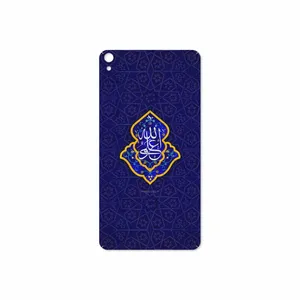 MAHOOT Ali-ibn-Abi-Talib Cover Sticker for Lenovo Phab B1 2015