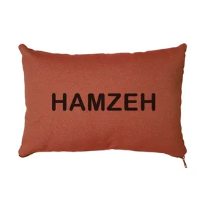 کوسن مدل حمزه