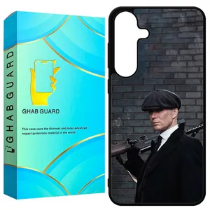 Ghab Guard GCHPS24 Cover For Samsung Galaxy S24