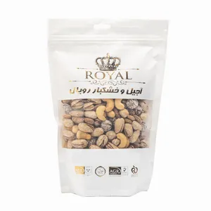 آجیل دوآتشه شور رویال - 250 گرم