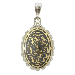 آویز گردنبند نقره زنانه طرح هفت جلاله کد 69891