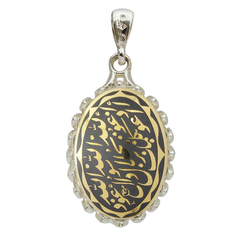 آویز گردنبند نقره زنانه طرح هفت جلاله کد 69891