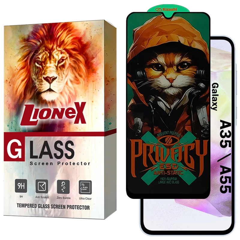 محافظ صفحه نمایش لایونکس مدل CATPRVL مناسب برای گوشی موبایل سامسونگ Galaxy A55 5G / Galaxy A35 5G