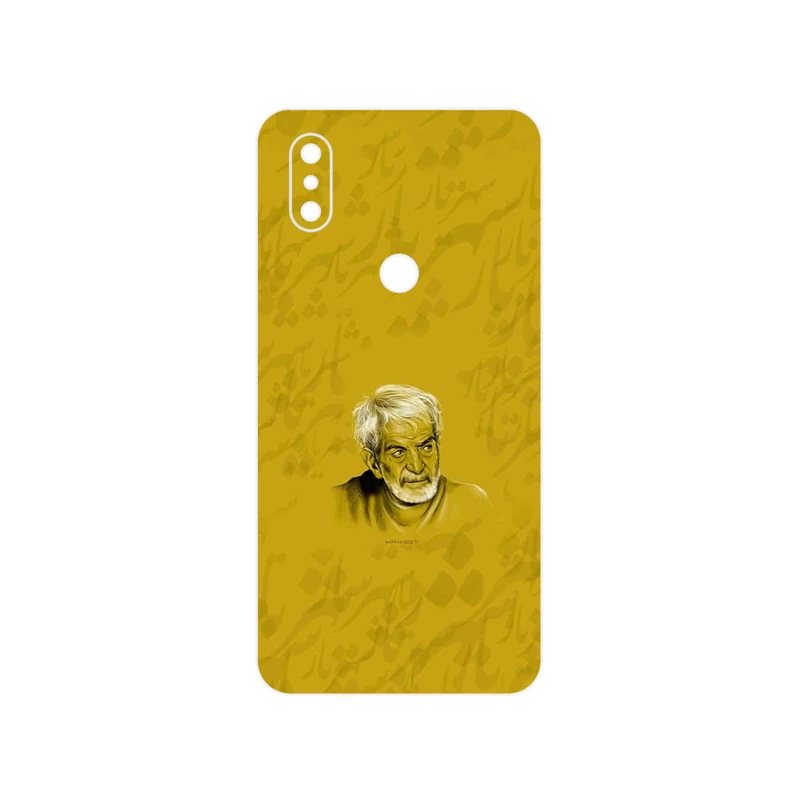 برچسب پوششی ماهوت مدل MohammadHossein Shahriar مناسب برای گوشی موبایل شیائومی Mi Mix 3