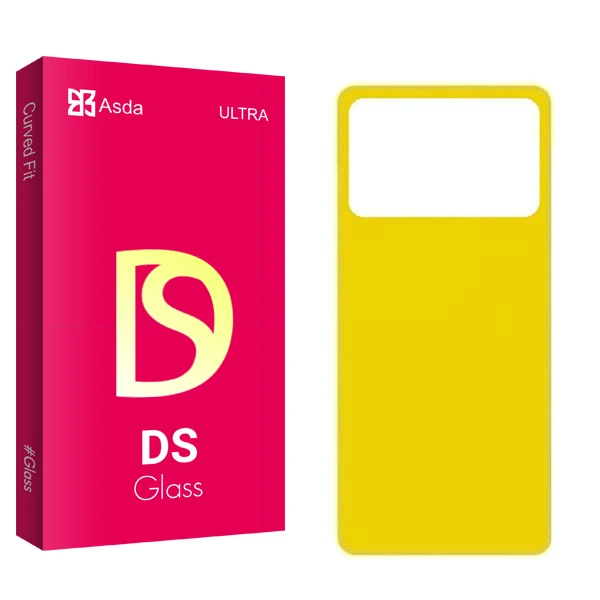 محافظ پشت گوشی آسدا مدل DS2 مناسب برای گوشی موبایل شیائومی Poco M4 Pro 4G