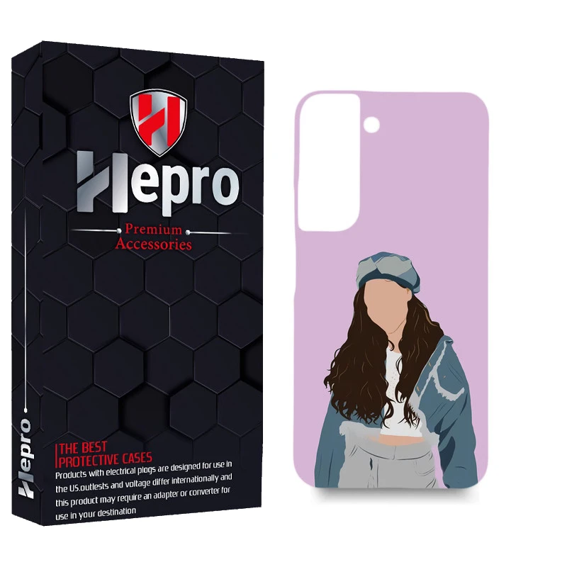 کاور هپرو مدل MC مناسب برای گوشی موبایل سامسونگ GALAXY S22 PLUS