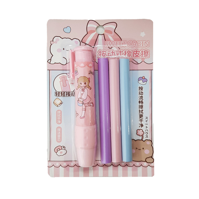 پاک کن مدل فشاری طرح دختر کیوت کد 78