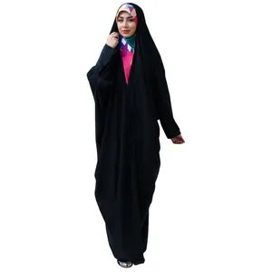 چادر صدفی مدل ژرژت