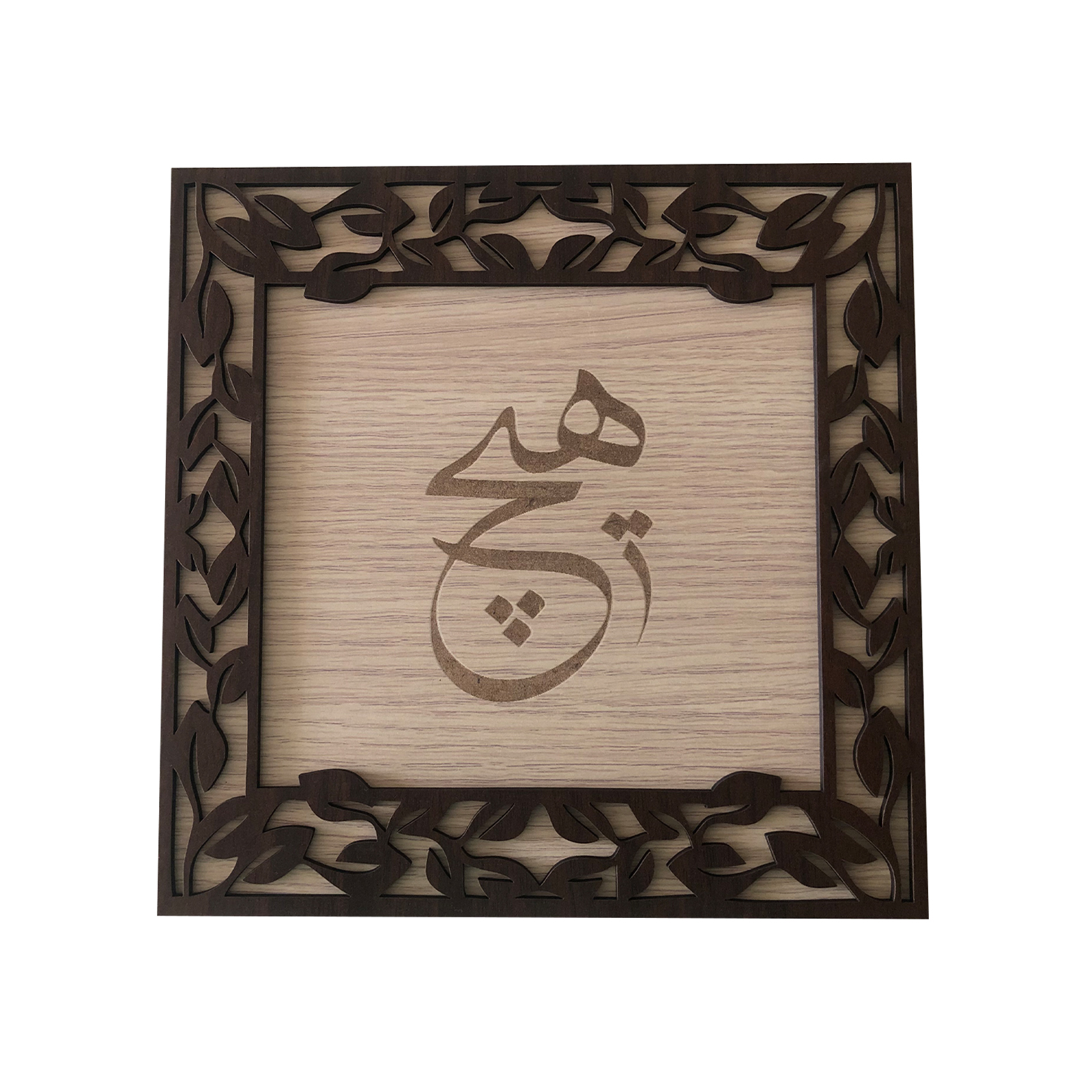 تابلو چوبی طرح هیچ مدل مولانا کد ta11