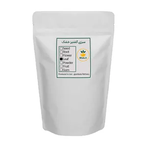 سبزی گشنیز خشک گیاه کالا - 500 گرم