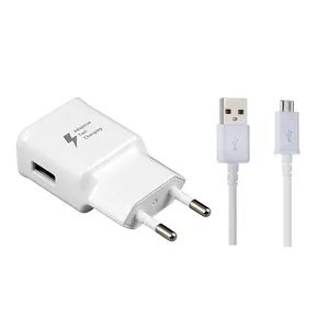 شارژر دیواری 10 وات مدل  S7 S8 به همراه کابل microUSB