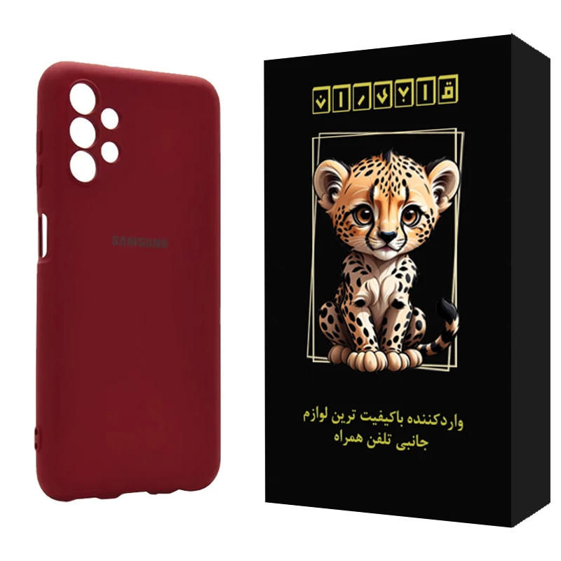 کاور قابیران مدل ساده مناسب برای گوشی موبایل سامسونگ Galaxy A13 4G / A32 5G