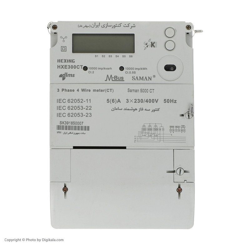 کنتور فرعی برق سه فاز شرکت کنتورسازی ایران مدل Saman5000 CT