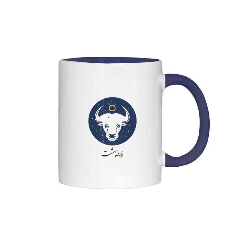 ماگ ژالینو طرح اردیبهشت کد 001