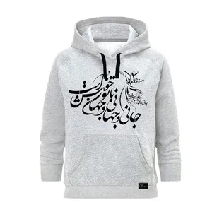 هودی زنانه مدل جانی و دلی کد J80 رنگ طوسی