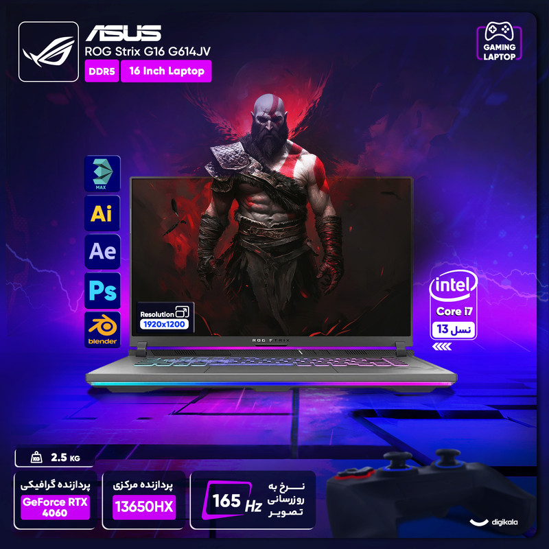 لپ تاپ 16 اینچی ایسوس مدل ROG Strix G16 G614JV-AS73-i7 13650HX-16GB DDR5 4800MHz-1TB SSD-RTX4060-FHD - کاستوم شده