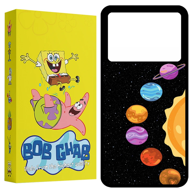 کاور باب قاب طرح سیاره مدل BCPX6P مناسب برای گوشی موبایل شیائومی Poco X6 Pro 5G / Redmi K70E