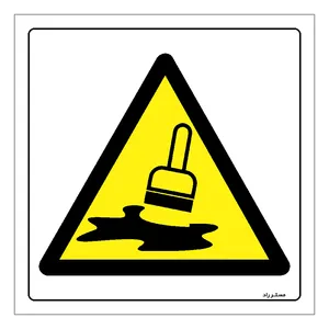 برچسب ایمنی مستر راد طرح هشدار عملیات رنگ آمیزی مدل HSE-OSHA-020