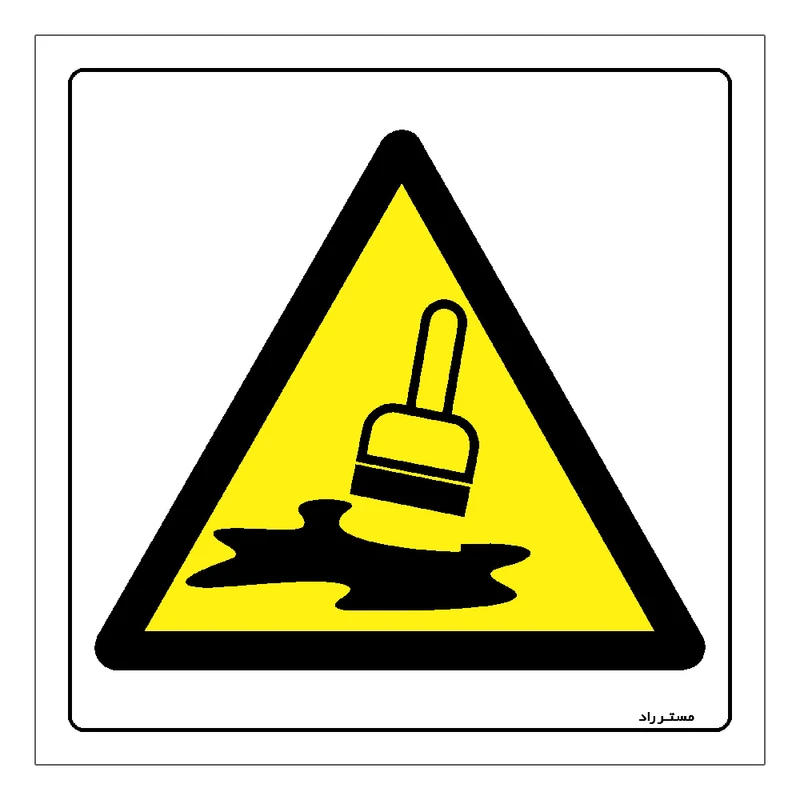 برچسب ایمنی مستر راد طرح هشدار عملیات رنگ آمیزی مدل HSE-OSHA-020