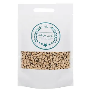  لوبیا چشم بلبلی دستچین زرین برکت - 2.5 کیلوگرم