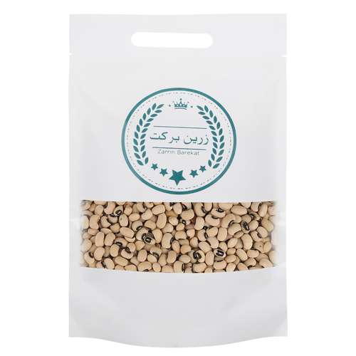   لوبیا چشم بلبلی دستچین زرین برکت - 500 گرم
