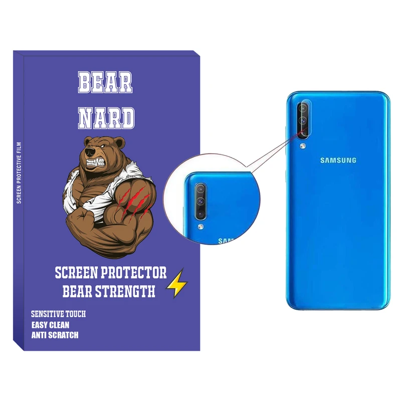 محافظ لنز دوربین برنارد مدل LB-01 مناسب برای گوشی موبایل سامسونگ Galaxy A70