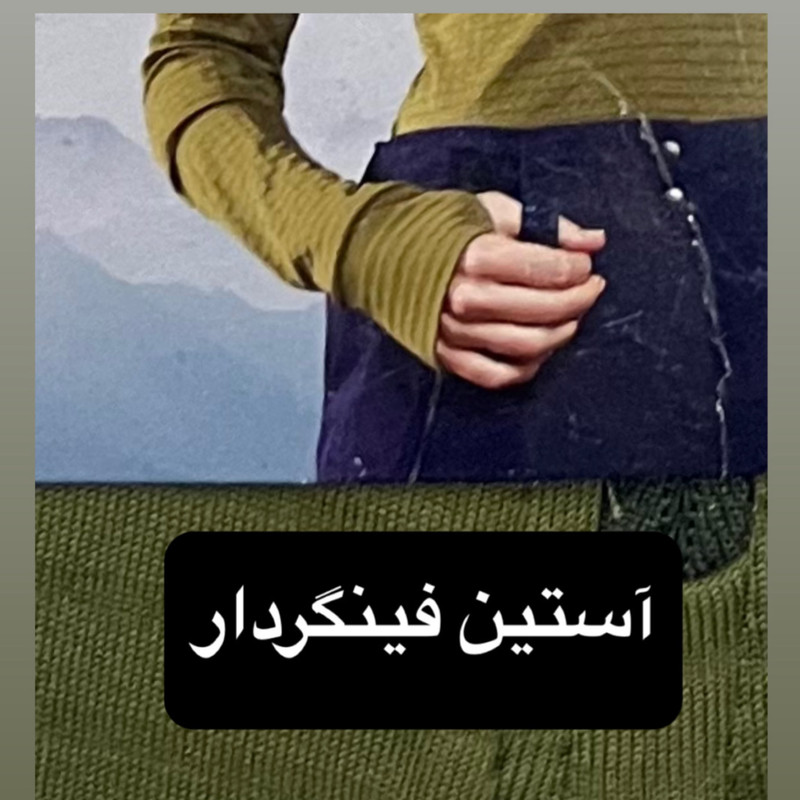 تی شرت  ورزشی آستین بلند زنانه کریویت مدل نیم زیپ کد 300
