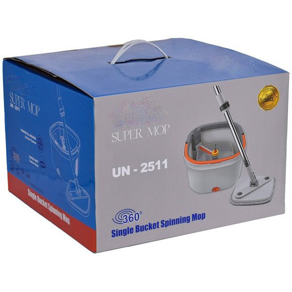 ست سطل و زمین شوی مدل دو مخزن کد DH2511