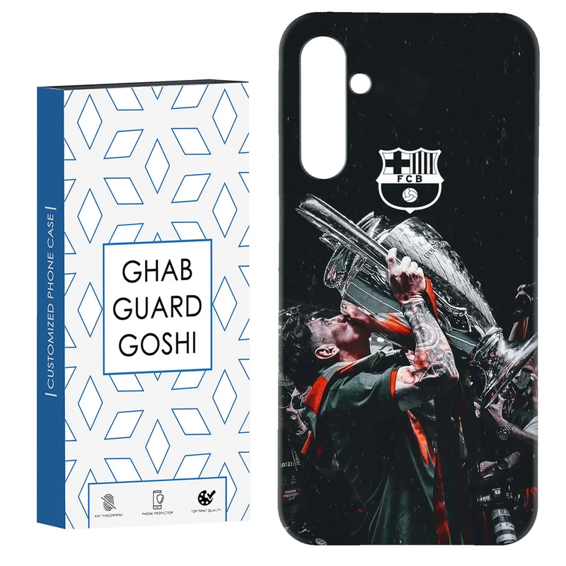 کاور قاب گارد گوشی طرح مسی کد Dimo-123 مناسب برای گوشی موبایل سامسونگ Galaxy A34 / A34 5g