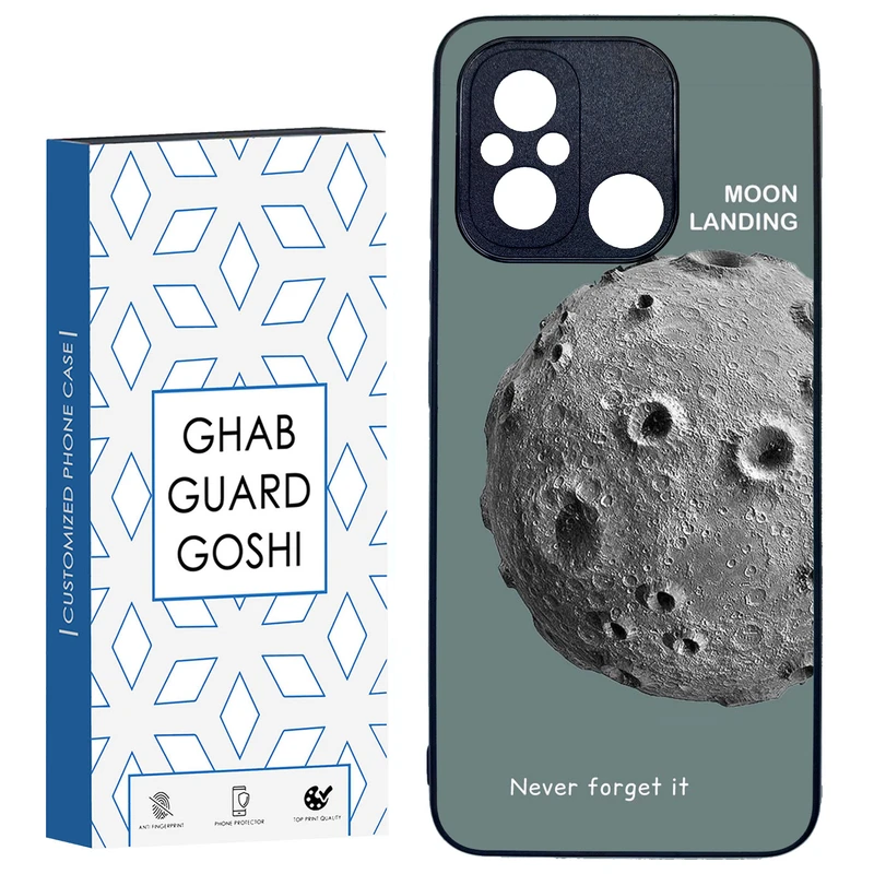 کاور قاب گارد گوشی طرح کره ماه کد TPU-035 مناسب برای گوشی موبایل شیائومی REDMI 12C / POCO C55