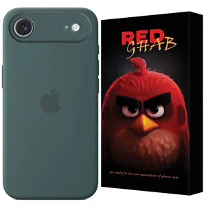 RED GHAB RSIL Cover Suitable For Apple iPhone 17 Air
