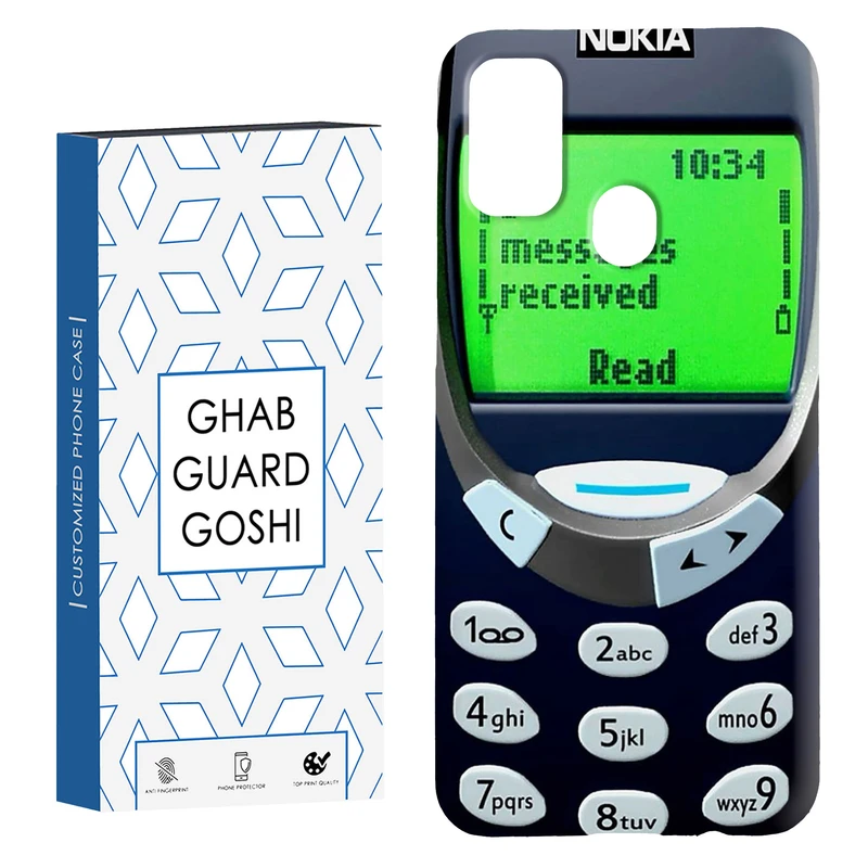 کاور قاب گارد گوشی کد Dimo-096 مناسب برای گوشی موبایل سامسونگ Galaxy M30s / M21