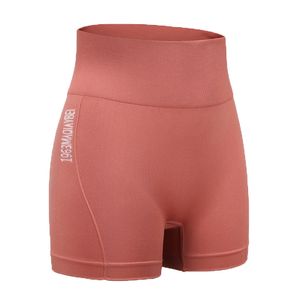 شلوارک ورزشی زنانه مدل 1963