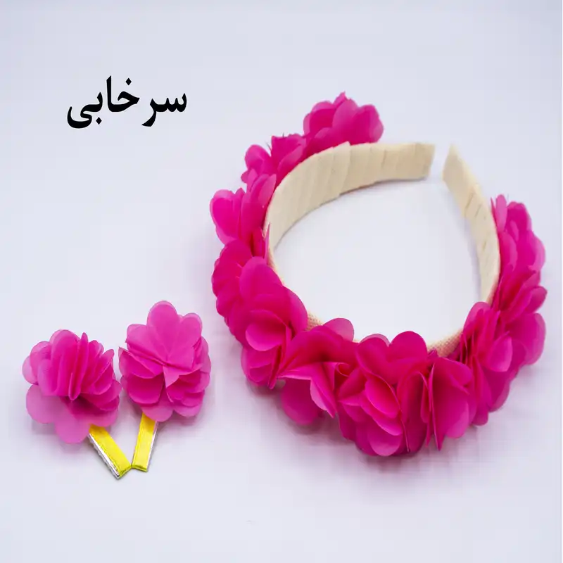 ست تل و گیره مو دخترانه مدل فلاوری مجموعه 3 عددی