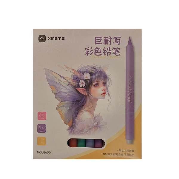 مداد رنگی ۱۲ رنگ مدل بی نهایت