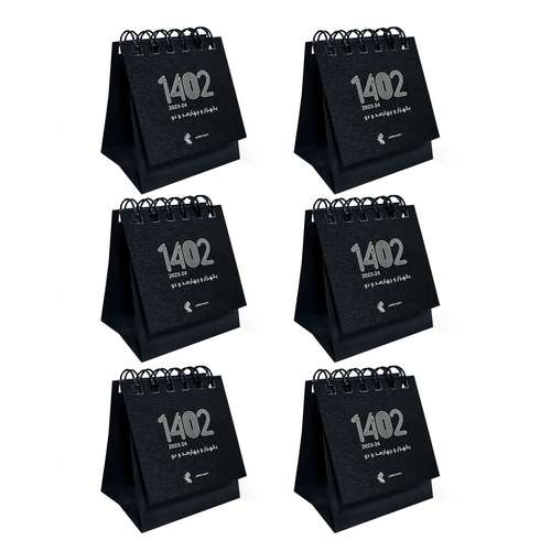 تقویم رومیزی سال 1402 پدیده نقش مدل tiny طرح فانتزی کد 4 بسته 6 عددی