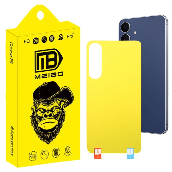 محافظ پشت گوشی میبو مدل TPU Armor مناسب برای گوشی موبایل سامسونگ Galaxy S25 FE