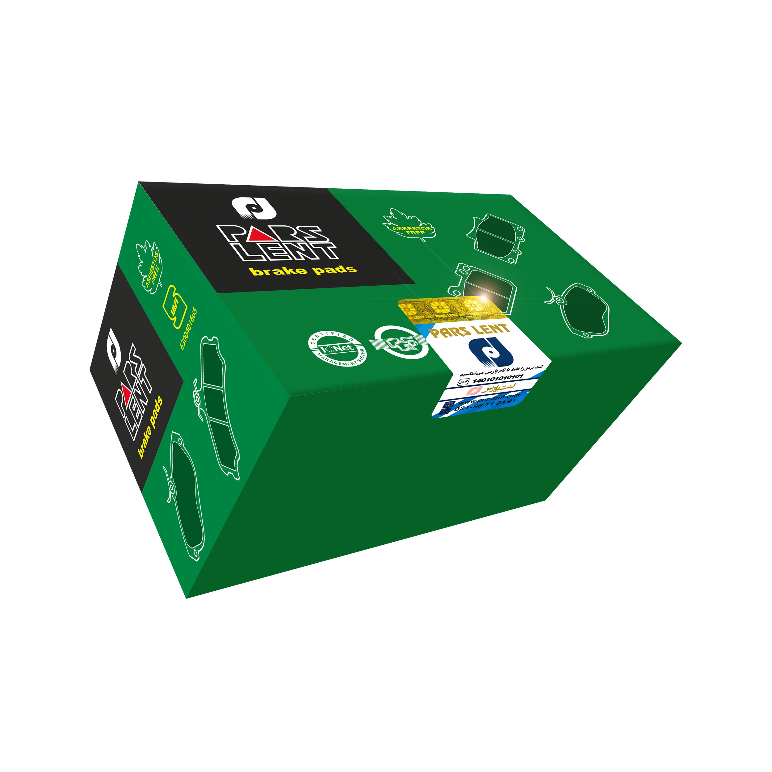 لنت ترمز جلو لنت پارس مدل 21355M مناسب برای پراید