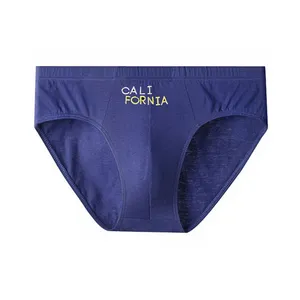 شورت اسلیپ  پسرانه الایو مدل 987