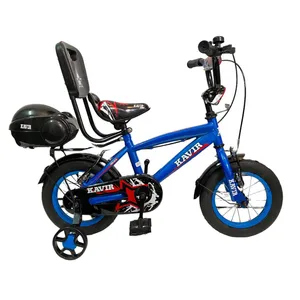 دوچرخه شهری کویر مدل 3003 سایز طوقه 12
