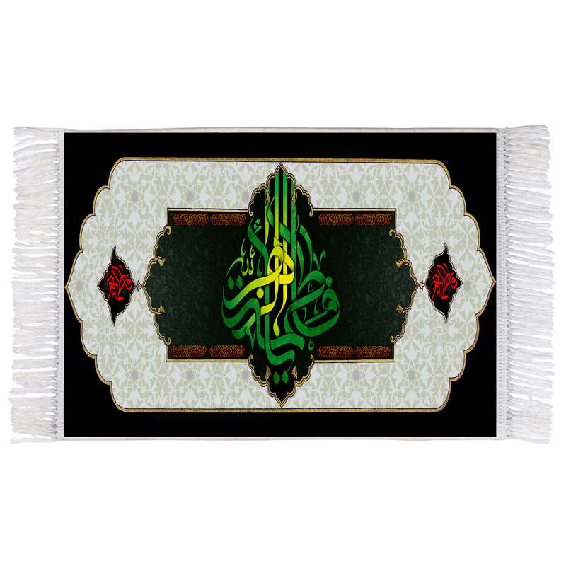 فرش ماشینی دیوارکوب اطلس آبی مدل فاطمه زهرا T4480