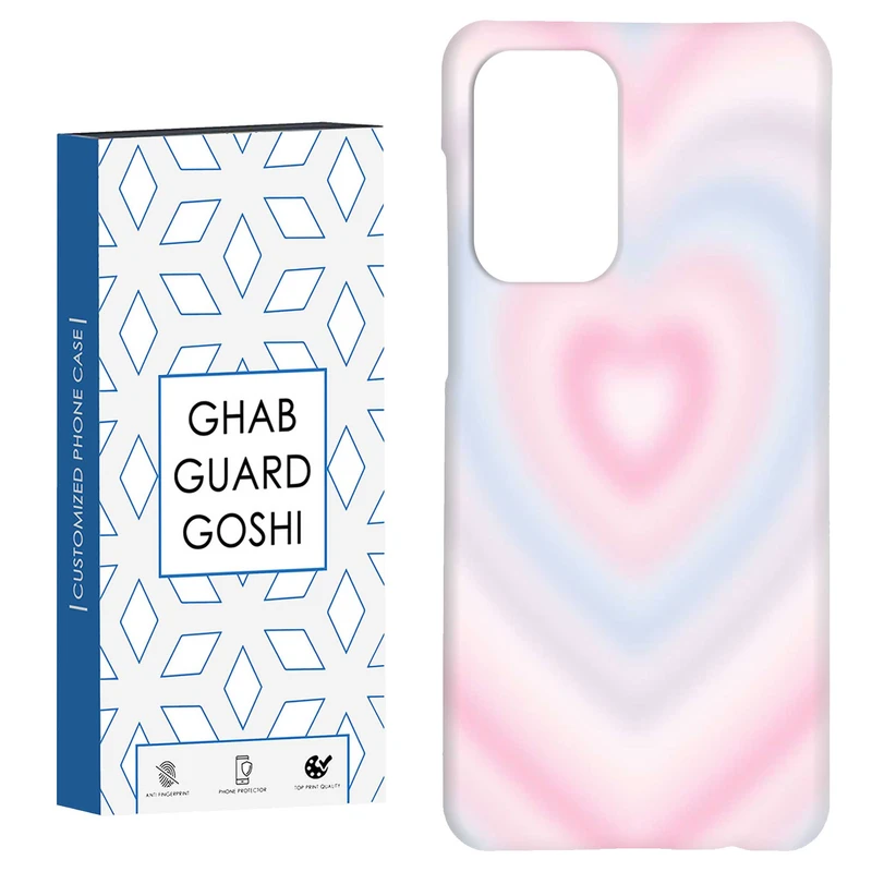 کاور قاب گارد گوشی طرح قلب کد Dimo-339 مناسب برای گوشی موبایل سامسونگ Galaxy A52 / a52s