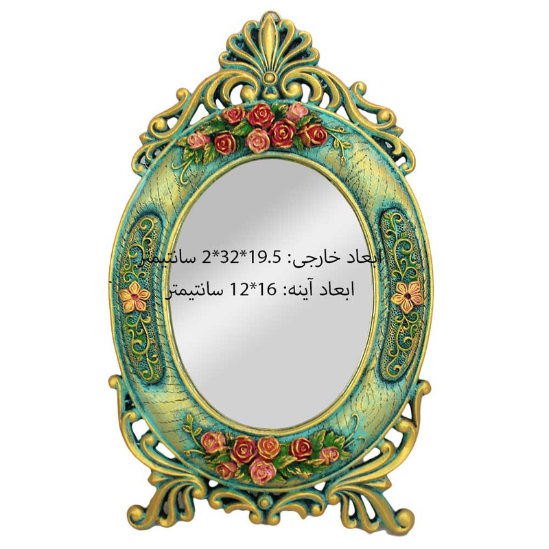 آینه مدل QUARTER