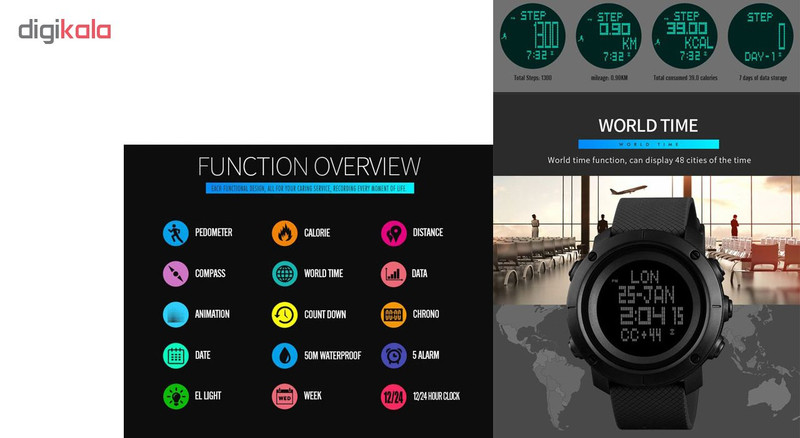 ساعت مچی دیجیتال اسکمی مدل 1430