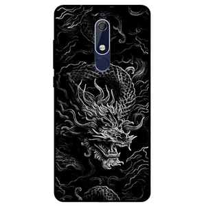 Megafone Dragon 1897 Cover For Nokia 5.1