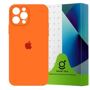 Ghab Tak SILASLG Cover For Apple iPhone 13 Pro