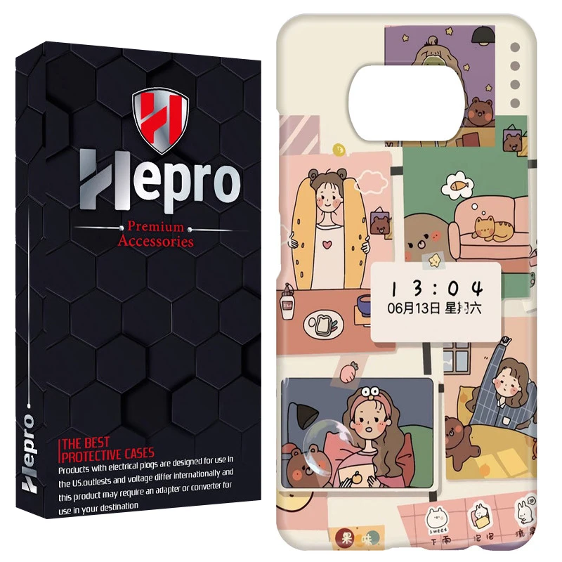 کاور هپرو مدل RC مناسب برای گوشی موبایل شیائومی POCO X3 / X3 PRO / X3 NFC